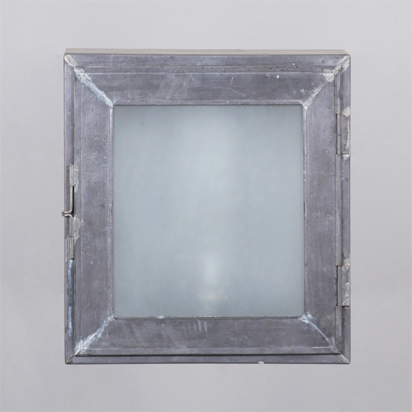 Almeria Row Box Wall Lantern